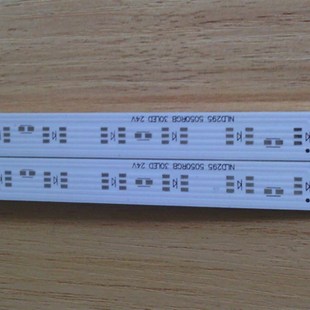 3030灯珠/铝基板打样/批量/贴片加工/单双面铝基板/玻纤板生产