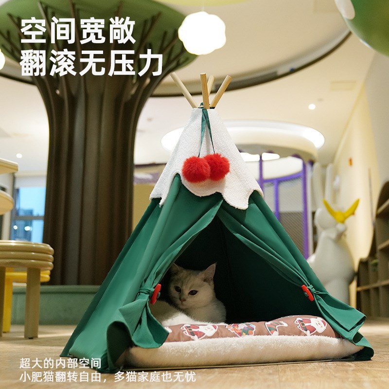 圣诞猫窝猫帐篷猫咪冬天保暖圣诞树山姆可拆洗diy蒙古包安全感狗