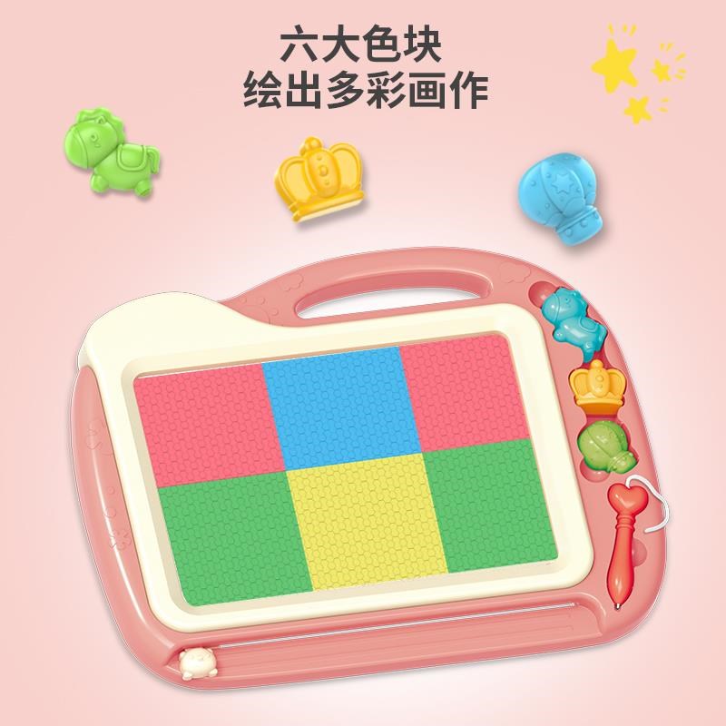 超大儿童画画板磁性写字板一岁宝宝彩色涂鸦画写板支架式家用2岁3