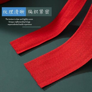 红带子布带条布条庆纯红子色带结婚棉喜用的74768绑带纯棉织带包