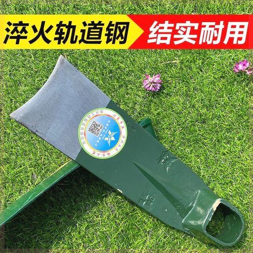 全钢锄头挖笋挖土农用翻土开荒工地老式田园耐用一体手握锄头
