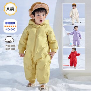 婴幼儿羽绒服连体衣2025新款冬装男女小宝宝加厚爬服外出哈衣加绒
