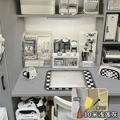 大学生好改造宿舍物寝室书桌衣柜贴纸壁纸墙纸自粘防水防潮新款