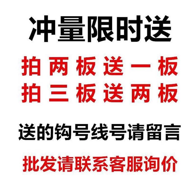 鱼钩绑好子线双钩口袖 秋冬季节手工成品轻口金滑鲫鲫鱼0.2/0新款