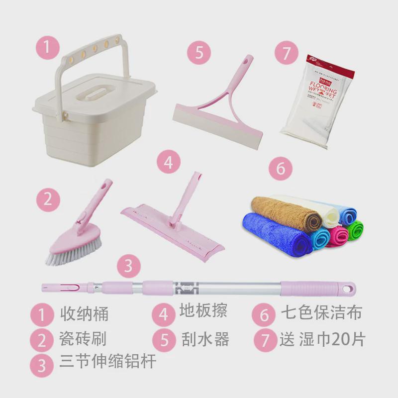 三节可伸缩铝杆保洁收纳58到家好慷清洁平板拖把家政家庭工具套装