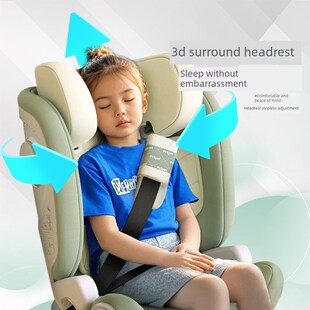 安全座椅isofix接口大童车载简易便携坐车外出后U座专用安装可调