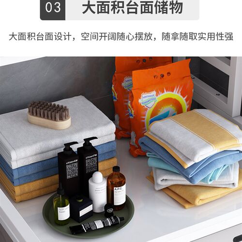 双筒洗衣机架子置物架子母滚筒波轮阳台落地收纳柜浴室上方收纳层