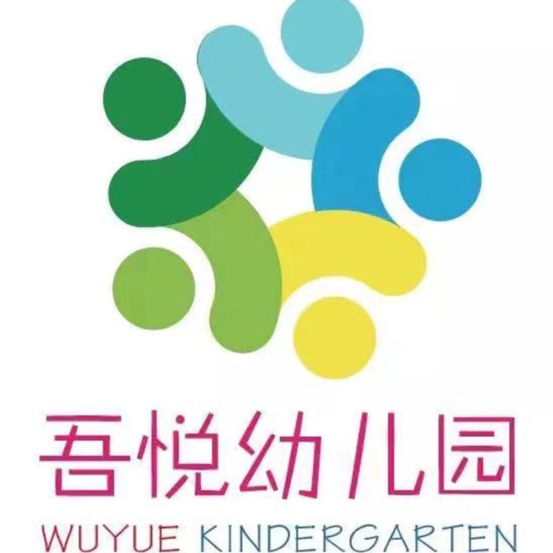 幼儿园被子三件套纯棉被套午睡被宝宝入园春夏儿童床品被褥六件套,婴童用品,婴童床品套件,淘宝优惠券,粉丝福利购,淘宝优惠卷