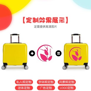 锁女短途旅行箱 儿童拉杆箱18寸拉杆箱定制儿童行李箱旅游小型密码