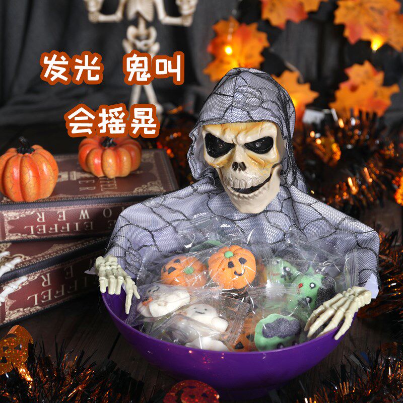 万圣节装饰恶搞糖果盘幼儿园装扮道具南瓜桶玩具礼品摆件场景布置