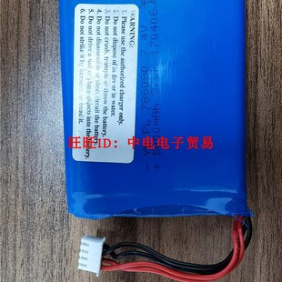 电池 PLus 适用网路通IPC 4300