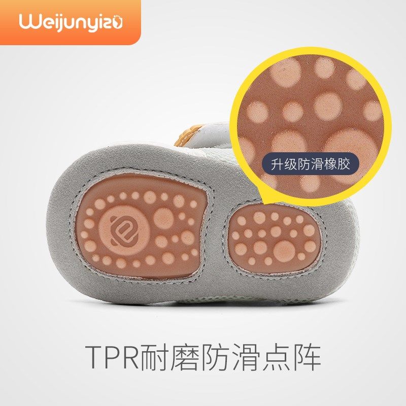 婴儿鞋子0-3月i步前鞋初生婴儿袜鞋春秋软底新生儿男女宝宝鞋0-6