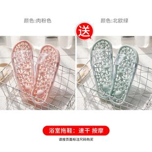 女夏凉按摩浴室洗澡漏水居家可爱男酒店情侣网红宿舍防滑新款 拖鞋