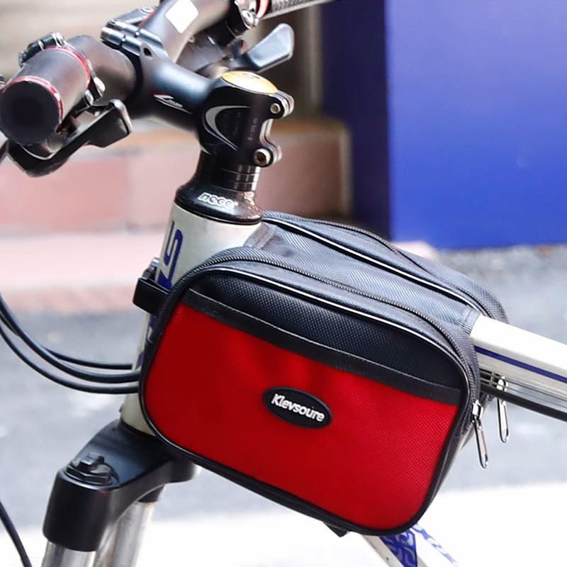 自行车包前梁包山地车车防水横梁包收纳挂包单车骑行装备