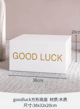 橱窗工艺品白色展示柜台圆形加高地台陈列架花瓶摆件方形垫高底座