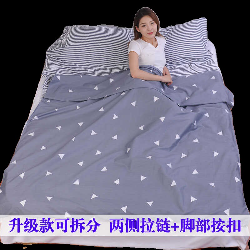 升级款可拆分旅行睡袋单双人旅游出差隔脏床单酒店卧铺民宿