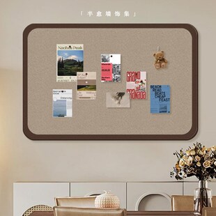 卧室墙面装饰毛毡板照片墙客厅背景墙布置软木板留言板免打孔墙贴