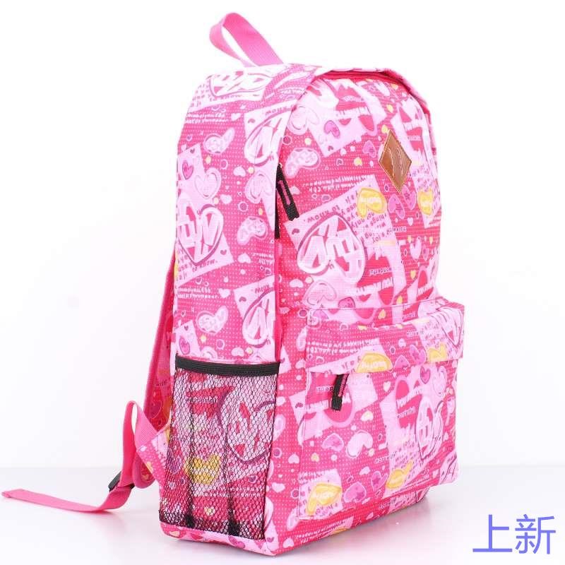 韩版印花双肩背包儿童书包中男小学生女旅游游学培训班定制新款
