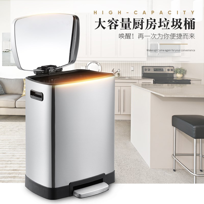 欧式不锈钢家用大桶高档客厅厨房垃圾桶大容量垃圾S箱静音缓降50
