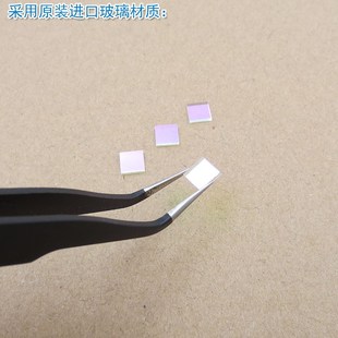 755nm 不可见光近红外高透过带通滤波片可定制 1100nm通过滤光片