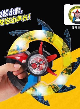 罗布玩具变身器光轮头镖极水晶回旋标收纳盒盘闪光召唤器儿童套装