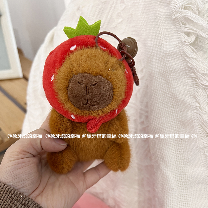 可爱卡通水豚熊毛绒公仔小玩偶挂件学生书包配饰可爱挂件女生礼物