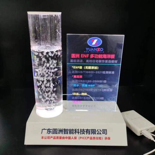 可配件展台泡水泡水亚克力板材展示架定制展示架铰链