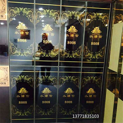 定制浴场更衣柜浴池浴室桑拿房换衣柜学生宿舍洗浴健身房储物柜