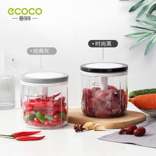 蒜泥器手动压蒜器捣蒜泥神器打蒜蓉大蒜搅碎机姜蒜切绞拉蒜末小号
