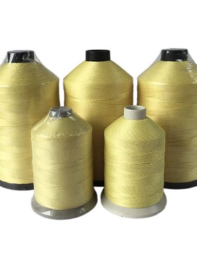 芳纶包钢丝缝纫线 耐高温防火线服鞋E车缝线 耐切割耐腐蚀 浅黄色