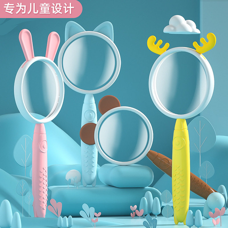 放大镜儿童专用卡通幼h儿园宝宝高清科学实验防摔玩具学生手持便