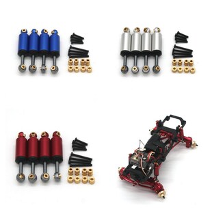 FMS FCX24 小奇 粉醉者 K5 狐猴 FCX18 LC80 内置弹簧避震器 配件