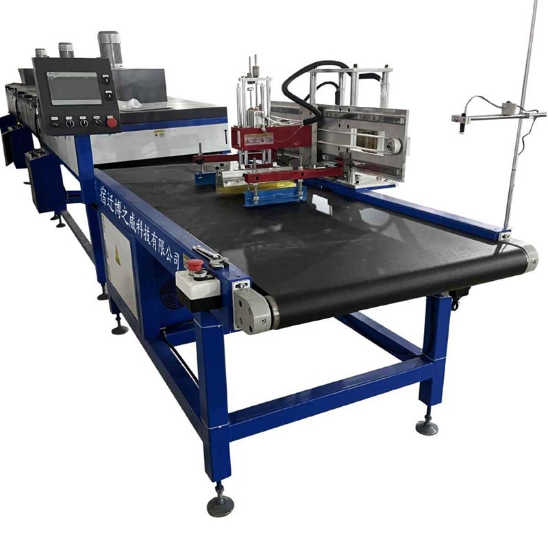 【折扣价】全自动成品袋丝印机烘干全自动 丝印机 伺服控制 流水