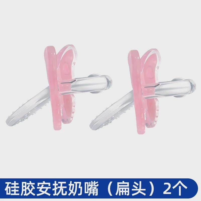 康婴健婴儿安抚奶嘴新生儿超软安慰奶嘴硅胶宝宝圆头安睡型0-新款
