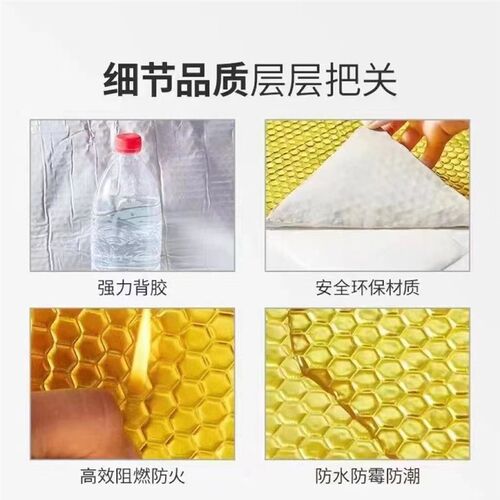 下水管道阻尼片110型静音减振落水管降噪卫生间厕所止震板防噪音