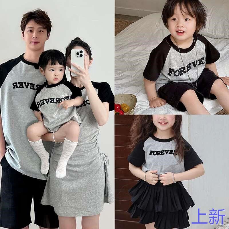 鸽驰亲子装夏t恤2024新一家三款口四口婴儿爬服母子母女男女新款