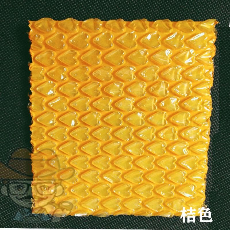 气泡膜爱心气泡袋加厚形彩色垫快递打包泡沫袋泡泡纸包邮藕色新款
