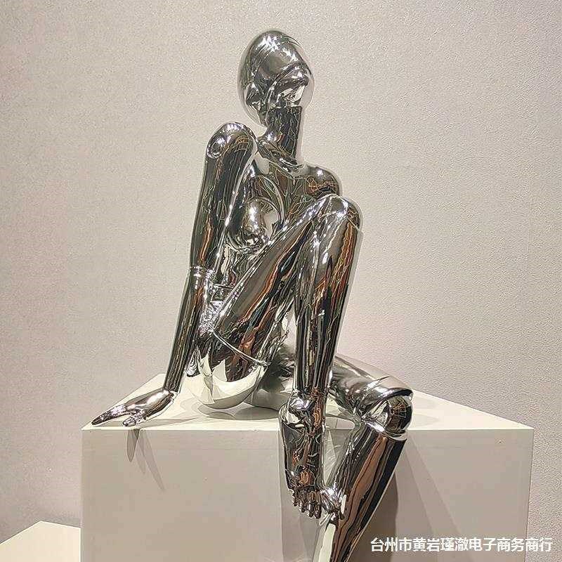 电镀空山基女神摆件简约现代抽象人物雕塑办公室客厅酒店软装饰品