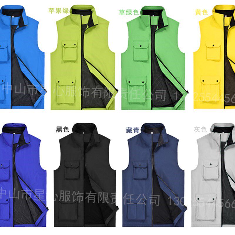 多口袋工作红马甲定制印logo风琴袋广告活动坎肩党员志愿者义工服