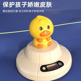 现货速发跳绳儿童4岁6幼儿园初学5小学生绳子跳绳机智能小孩自A动