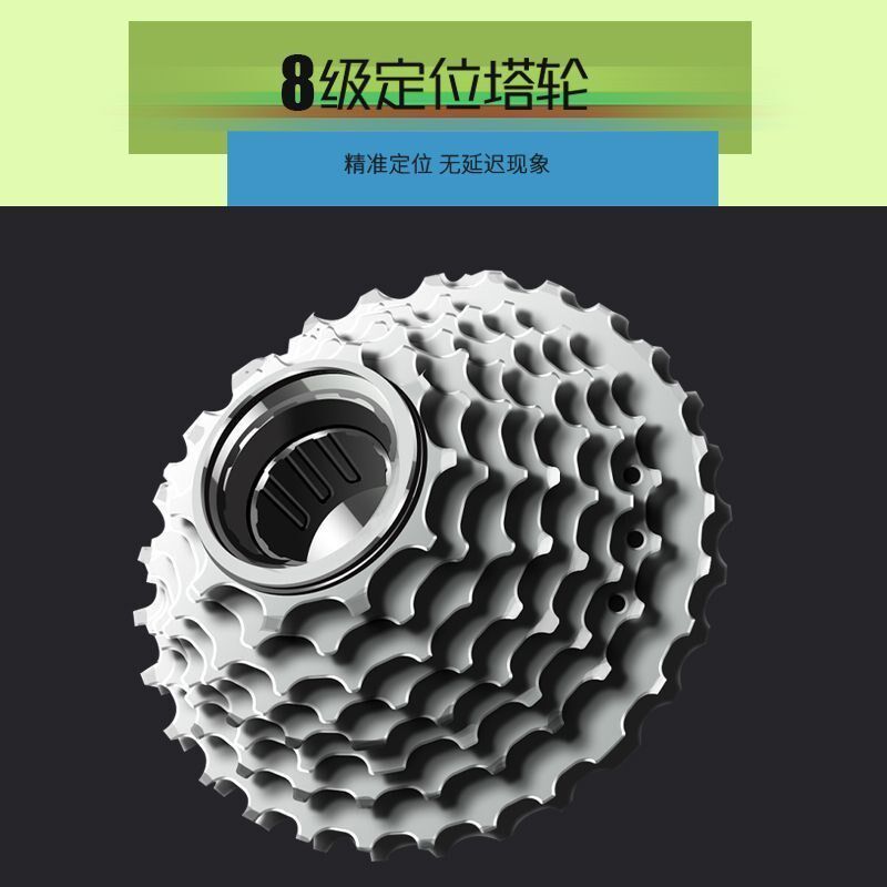 0raGUQE变速自行车公路赛车上学代步弯把肌肉活飞单车双碟刹学生