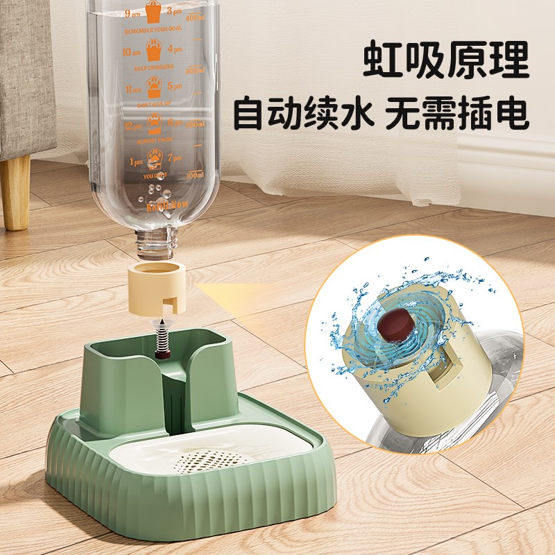 猫咪自动饮水器无线不插电活水循环不湿嘴喂食器宠物喝水机盆水碗