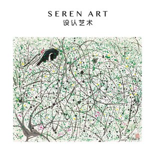 SEREN ART《春风又绿江南岸》吴冠中高级L抽象艺术装饰画拼图500