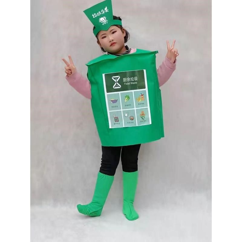 儿童环保服装时装秀垃圾桶分类手工材料道具幼儿园亲子表演走新款