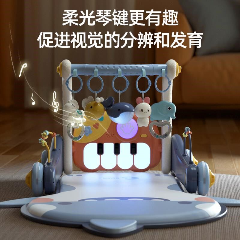 婴儿健身架器新生儿玩具0-1岁躺着玩的床铃脚蹬锻炼宝宝脚踏钢琴