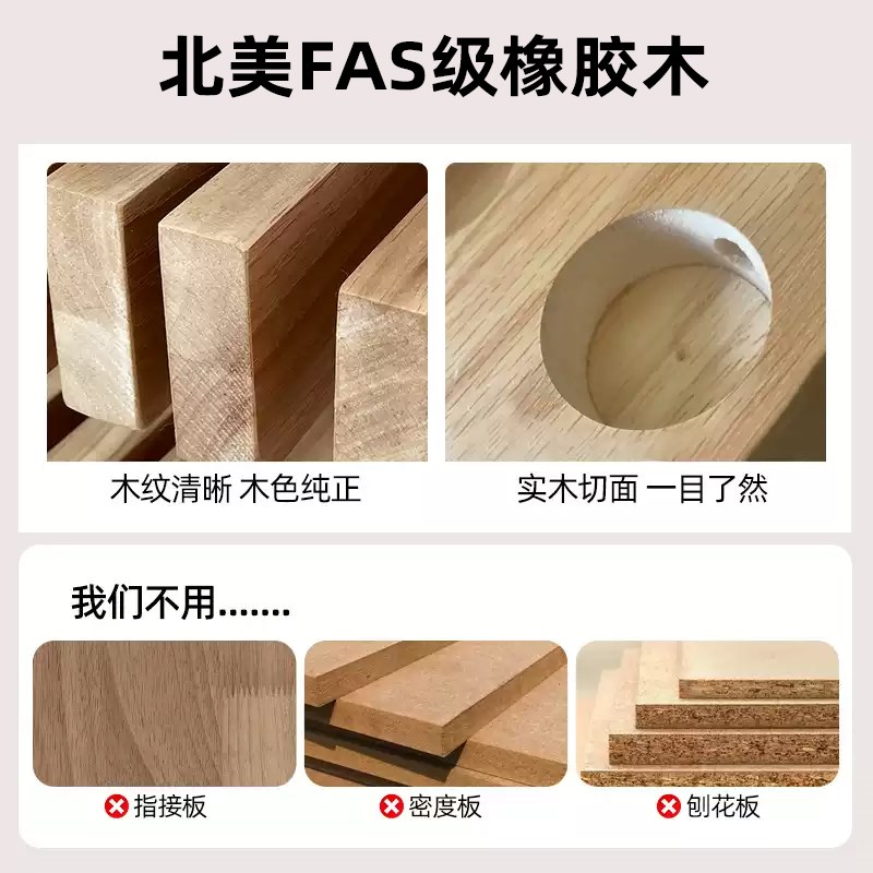 床实木床现代简约家用1.2米单人床架经济型橡胶木1.5米1米8双人床