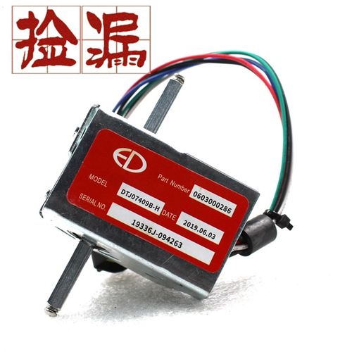 中力电动搬运叉车配件DTJ07409B-H加速器前进后退开关EPT20-15ET2