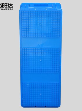 EU物流箱塑料长方形加厚周转箱储存运输整理收纳养鱼龟蓝色过滤缸