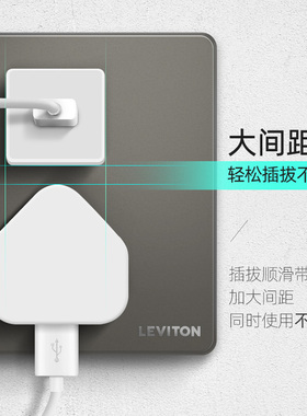 【定制款】立维腾家用开关插座86型暗装五孔面板黑灰色薄墨灰套装