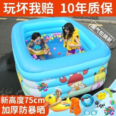 。儿童游泳桶家用折叠八岁小孩游泳池充气1J.1米女性池子高1米双